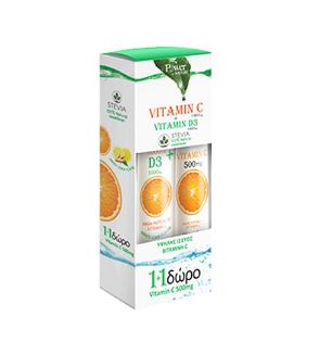 power of nature vitamin c 1000 mg & vitamin d 1000 iu