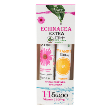 power of nature echinacea extra + Δώρο vitamin c 500mg
