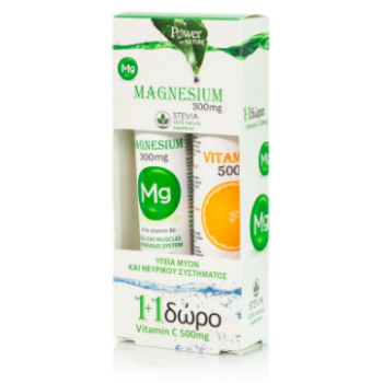 power of nature magnesium 300mg+vitamin c 500mg