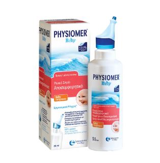 physiomer® baby Υπέρτονο