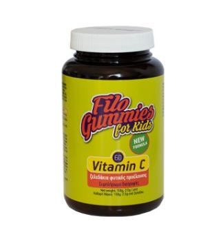 filogummies vitamin c