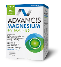 advancis® magnesium, vitamin b6 60 tablets