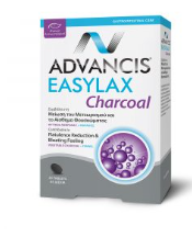 advancis® easylax strong 20 tablets