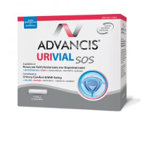 advancis® urivial sos 15 vials