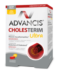 advancis® cholesterim ultra 30 capsules