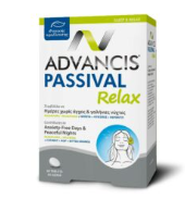 advancis® passival relax 60 tablets