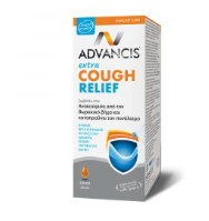 advancis® extra cough relief 200ml